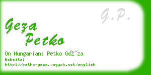 geza petko business card